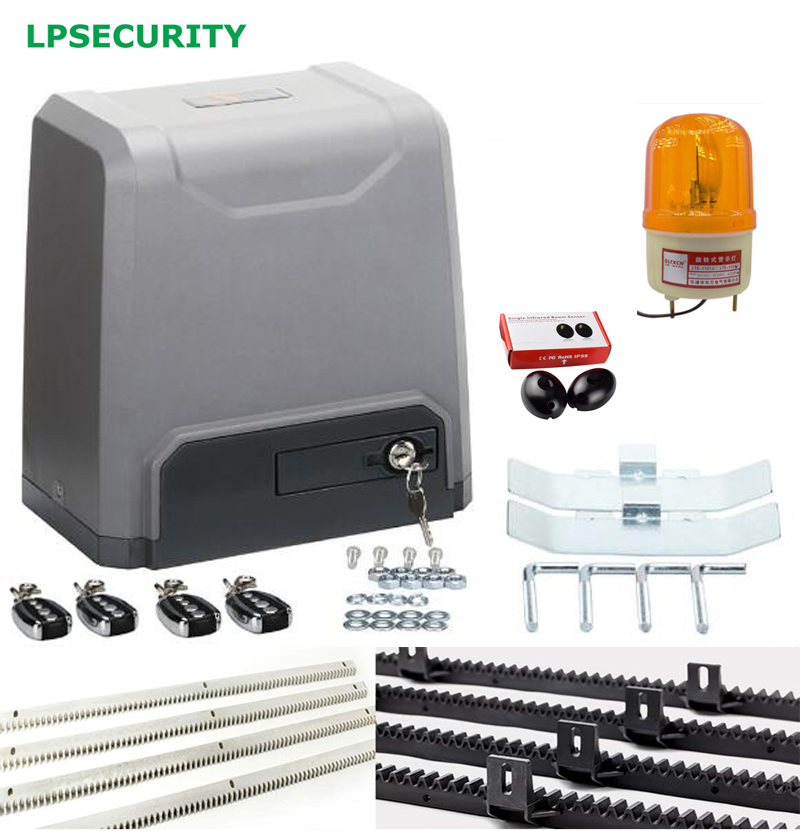 LPSECURITY 4 keyfob 1500kg electric automatic sliding gate door opener operator motor 4,5m,6m racks 1 sensor 1 strobe 1 keypad