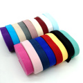 10 Yards 5/8"(15mm) Elastic Band Spandex Ribbon Multirole Sewing Lace Fabric Trim Waist Band Garment Accessory