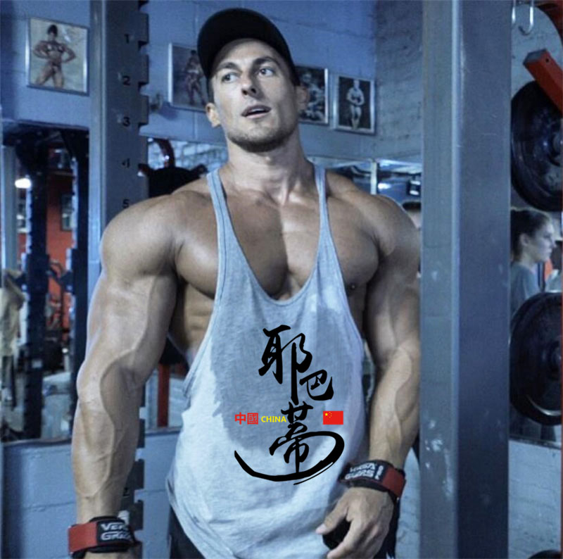 Brand Men's Tank Top Muscle Sleeveless Singlets Fashion Sports Workout Man Undershirt Gym Clothing Bodybuilding Fitness Vest