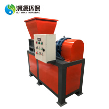 Single Shaft Shredder Plastic Steel Shredder Machine