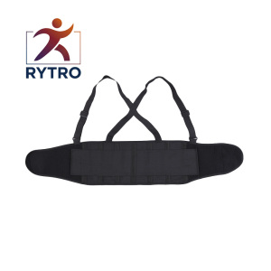 Ergonomic Lumbar Fixer for Active Lifestyle