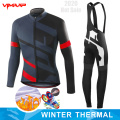 Winter Cycling suit