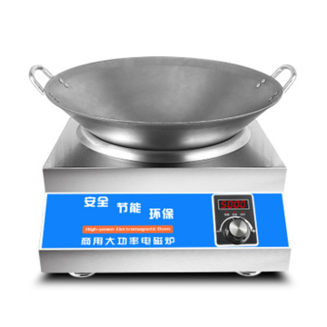 5000W commercial concave induction cooker factory direct high power hot pot authentic knob type all stainless steel