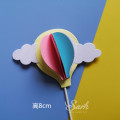 2pc clouds balloon D
