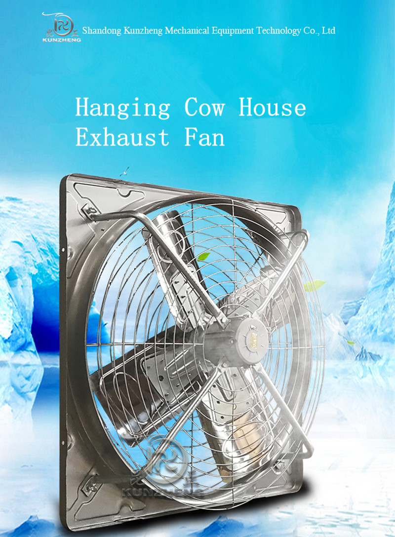 cow house fan