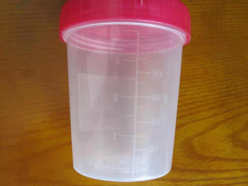 specimen container safety sample