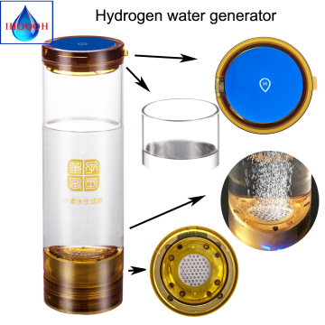 Detoxify Nourishing Anti Aging Healthy Hydrogen Generator Office Home Alkaline Water Cup/Bottle Electrolysis Ionizer Pure H2