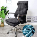 S/L Velvet Anti-Dirty Chair Cover Computer Office Chair Slipcover Home Armchair Stretch Chair Slipcovers With Zipper Seat Cover