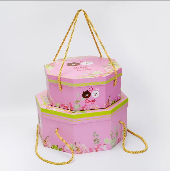 Handle Gift Box