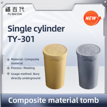 Land-Saving Ecological Cylinder Tomb Model TY-301