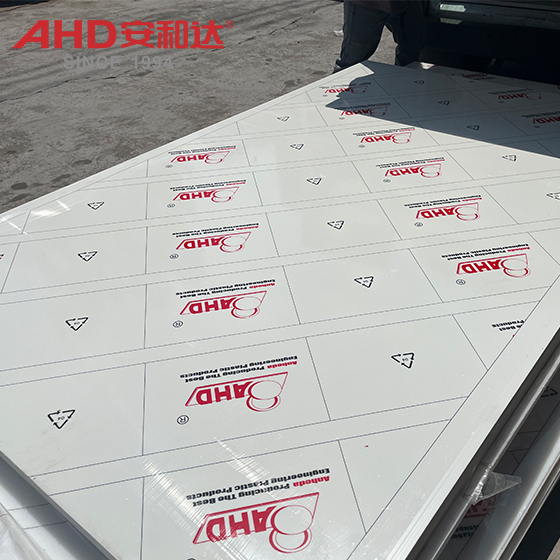 abs thin sheet44
