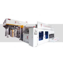 2000mm High-end Intelligent Fully Automatic High-Speed Casting Film Machine