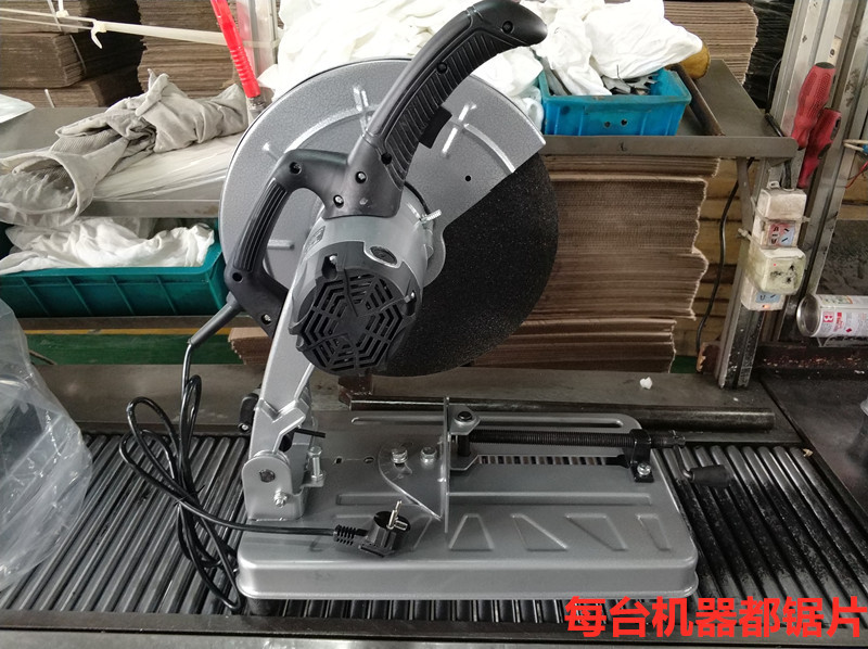 Professional 355mm Metal Cutting Machine 14" Electric Cut-off Machine Chop Saw metal cutting circular saw for sale