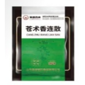 Intestinal Dampness relief Premix