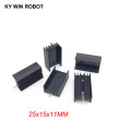 10pcs Free Shipping Aluminium TO-220 Heatsink TO 220 Heat Sink Transistor Radiator TO220 Cooler Cooling 25*15*11MM With 1 Pin