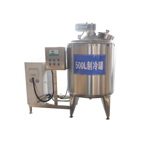 1000L High Shear Mixing Tank Beverage Mixing Tank for Sale, 1000L High Shear Mixing Tank Beverage Mixing Tank wholesale From China