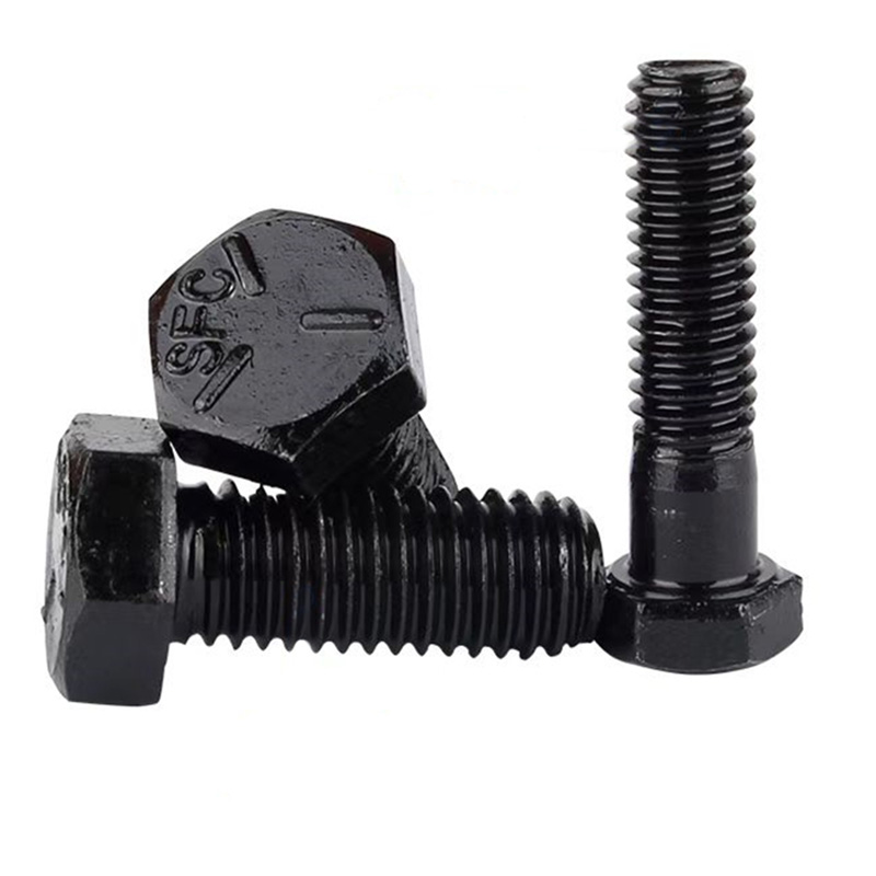 Bolt