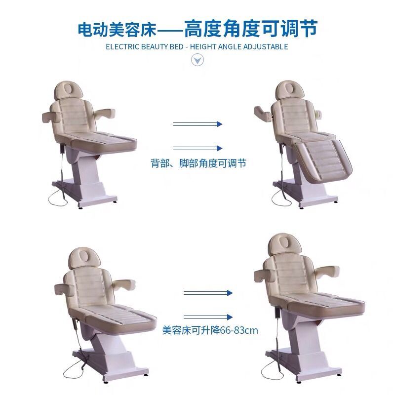 Massage Table Electric Massage Table Electric