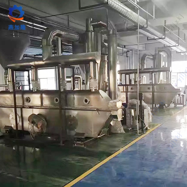 Vibrating Fluid Bed Dryer,Vibrating Fluidized Bed Dryer