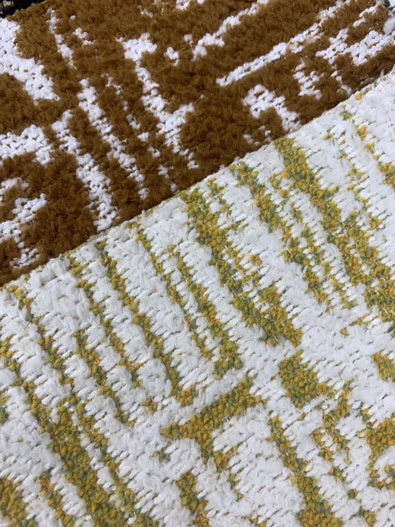 Geometric Upholstery Fabric