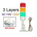 AC 110V-220V buzzer
