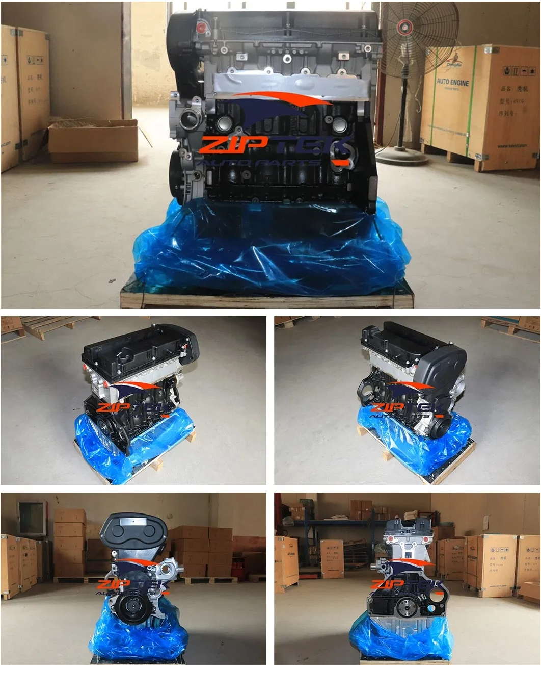 LLU A16LET Engine for Chevrolet