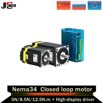 Nema34 Closed Loop Stepper Motor Kit: Hybird Servo Driver with display 2HA865+86 Closed Loop 12.5N 8.5N 5N 2 Phase Stepper Motor