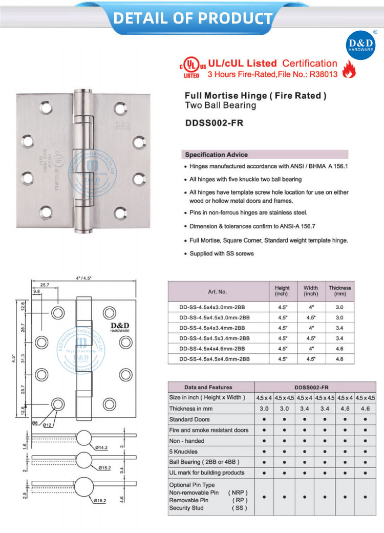 D&D UL Fire Rated Door Hinge DDSS002-FR 4.5x4.5x3.0