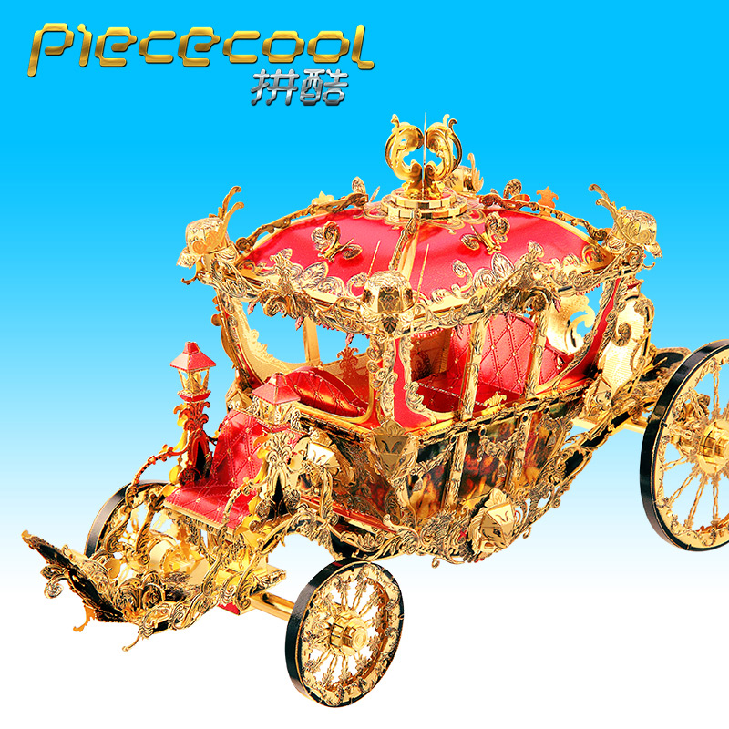 Piececool THE PRINCESS CARRIAGE 3d Puzzle Metal puzzle Assembly Model P122-GR Creative Gifts DIY Toys Collection
