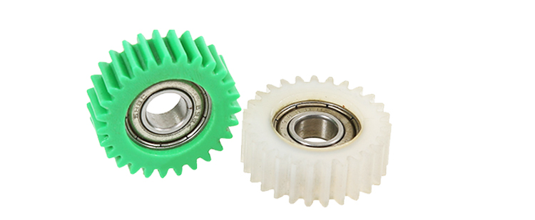 Precision gear