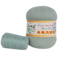 New Sweet 50g/ball Knitting Scarf Yarn Pure Color Soft Thin Plush Hand Crochet DIY Yarn Sewing Thread For Winter Shawl Yarn