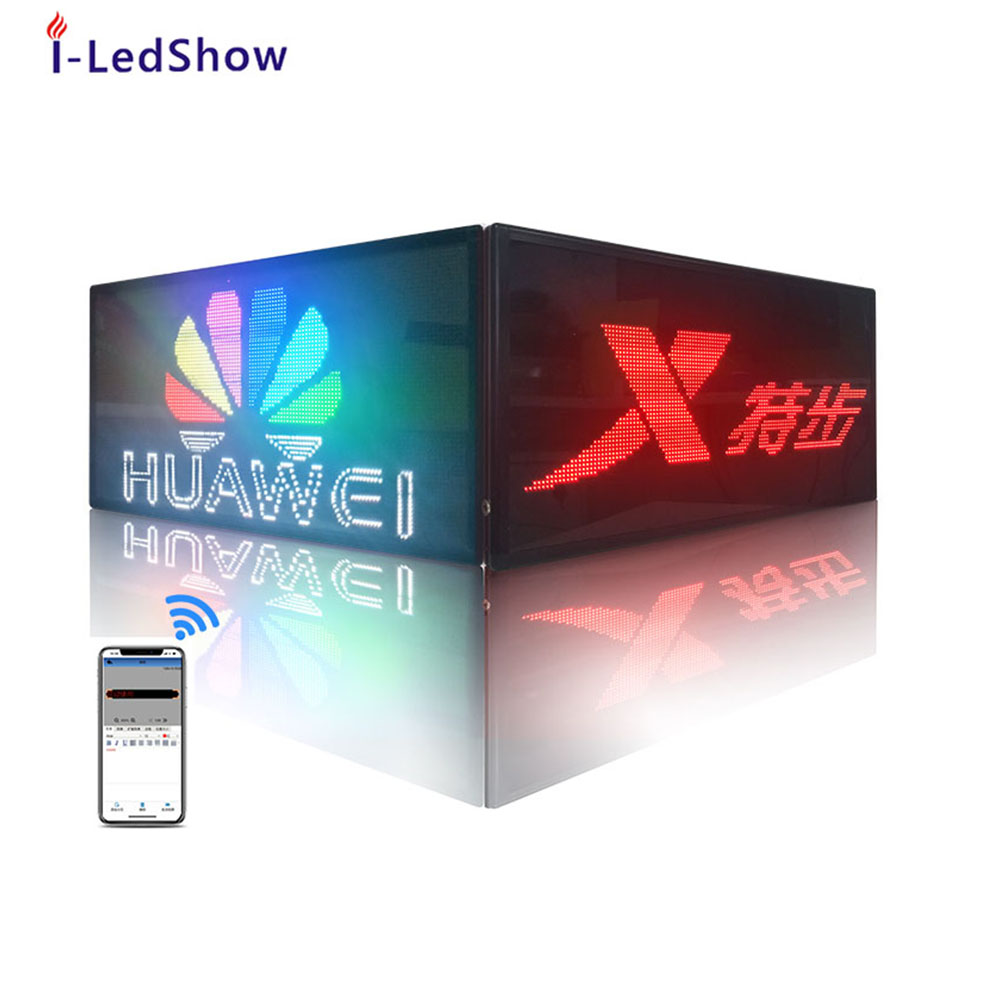 64*128 pixel double side led advertisement screen led Programmable LED Message Sign Moving Display community advertising board