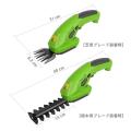 WORKPRO 3.6V Electric Trimmer 2 in 1 Lithium-ion Cordless Garden Tools Hedge Trimmer Rechargeable Hedge Trimmers for Grass