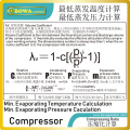 BOWA SOLUTION 52cc/rev commerce refrigeration compressors is great for food process equipments, such as ice maker machines