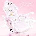 Cute cartoon chairs bedroom comfortable office computer chair home girls gaming chair swivel chair adjustable live gamer chairs