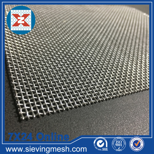 Industrial Woven Wire Mesh wholesale