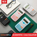 M&G 240 Functions Colorful Scientific Calculator 82MS Auto Power Off Financial Calculater science for office school students