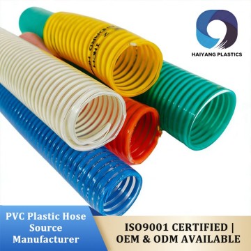 Flexible PVC Colorful Ribbed Suction Hose