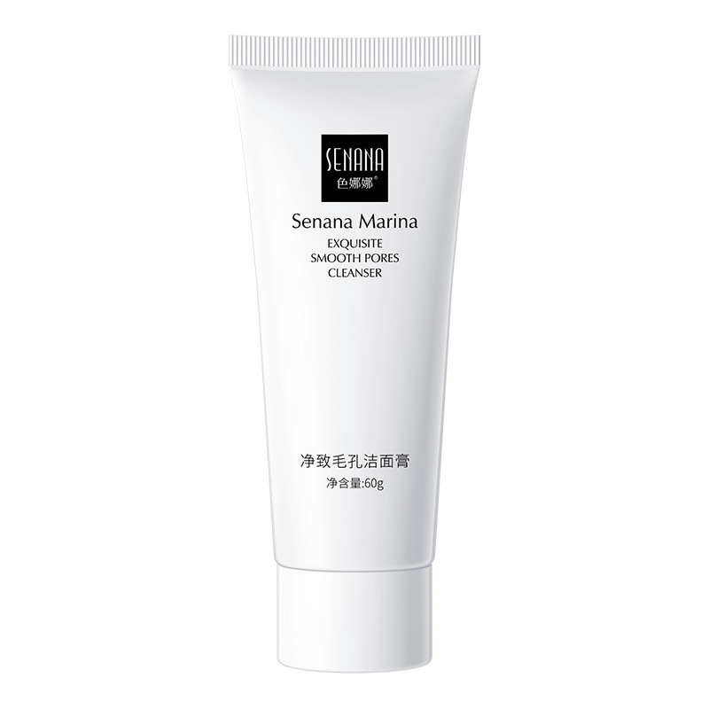 Gentle Cleansing Pore Facial Cleanser Care For The Skin Moisturizing Exfoliating Deeply Oil Control Remove Blackhead