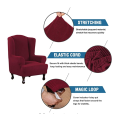 ECO Friendly Wingback Chair Slipcover