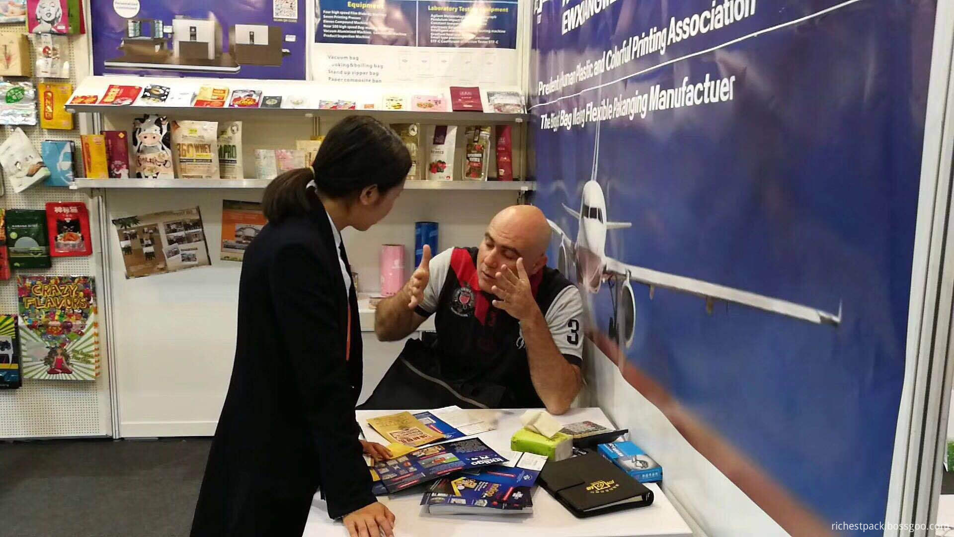 HK Fail Of Packaging Bag HK Fail Of Packaging Bag