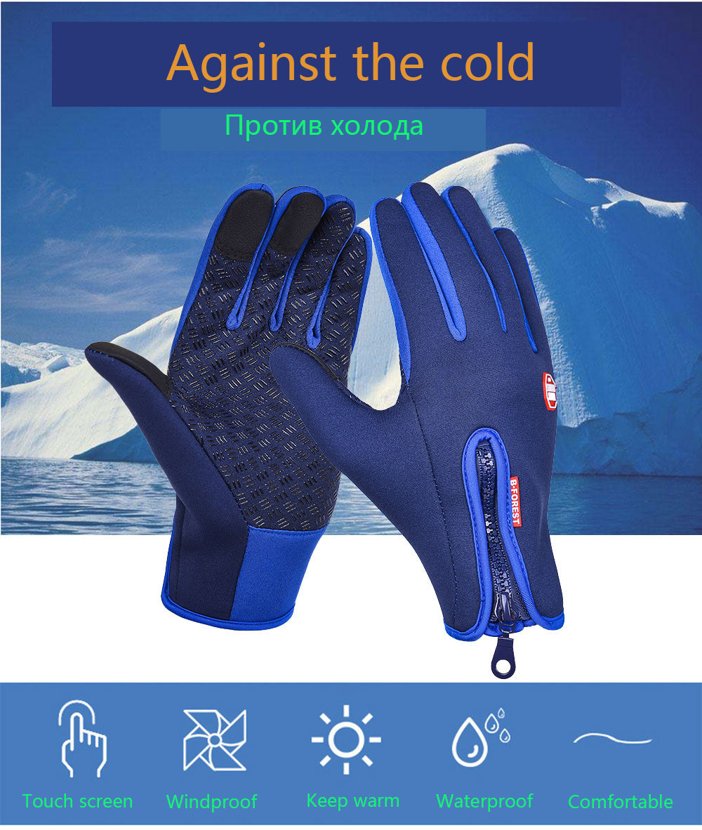 Mountaineering Ski Fishing Waterproof Gloves Men And Women Touch Screen Windproof Riding Gloves Winter Sports Driving Warm Glove