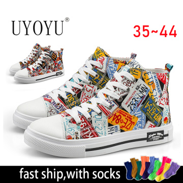 High Top men's 2021 Printed Black Canvas Shoes Sll Vulcanize Shoes Women Stars Casual Skateboarding Shoes Classic Brand Sneakers