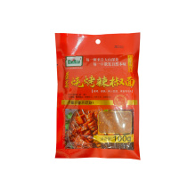 High quality pepper powder wholesale spicy delicious spot