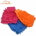 Paint Cleaner Microfiber Chenille Car Styling Moto Wash Vehicle Auto Cleaning Mitt Glove Equipment Detailing Cloths Home Duster