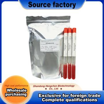 Xylose Lysine Deoxycholate Agar No.1