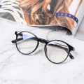 Women Men Classic Transparent Round Glasses Flexible Portable Frame Clear Lens Glasses Vintage Eyeglasses Optical Spectacle