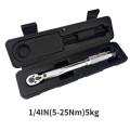 1/4'' Multi-use Drive Torque Wrench Adjustable Hand Spanner Ratchet Repair Tools Torque Wrench Repairing Hand Tools