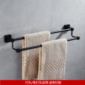 double towel bars