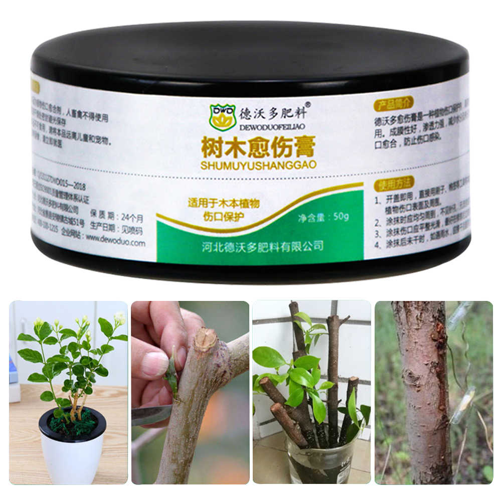 50g Tree Wound Garden Plant Grafting Pruning Compound Healing Cream Fast Portable Sealer Stay Hydrated Home Bonsai Cut Paste